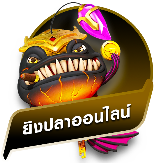 บริการ2